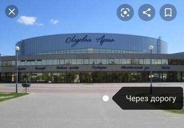 Фото номера Апартаменты-студио Апартаменты Apartment in the centre of Orsha г. Орша 13