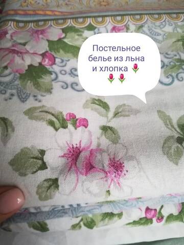 Фото номера Апартаменты-студио Апартаменты Apartment in the centre of Orsha г. Орша 28
