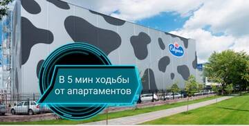 Фото номера Апартаменты-студио Апартаменты Apartment in the centre of Orsha г. Орша 65